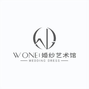 WONE婚纱礼服馆（侯家塘店）